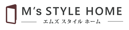M's STYLE HOME｜栃木県真岡市の新築・注文住宅・新築戸建てを手がける工務店